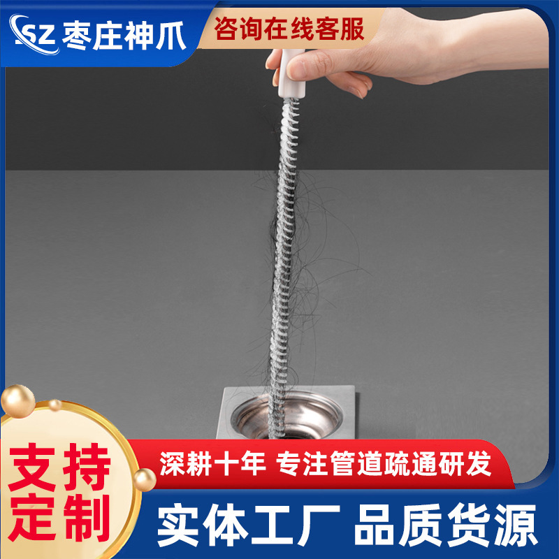 Гибкая щетка для чистки волос в ванной, ручной инструмент для дренажа