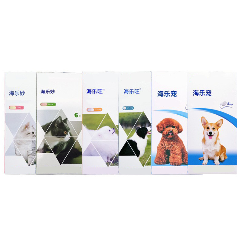 Hai Le Miao Hai Le Wang Hai Le Chong Hai Zheng dog dog cat insect repellent young adult cat flea tapeworm roundworm integrated insect repellent