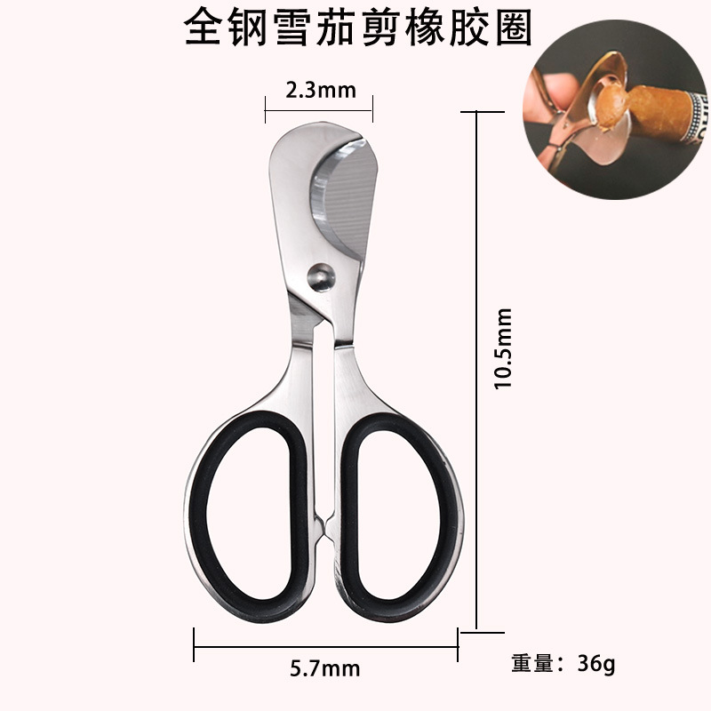 Wholesale 420 Stainless Steel Cutting Medicine Divider Pill Scissors Multi-Functional Double-Edged Rubber Ring Cigar Scissors