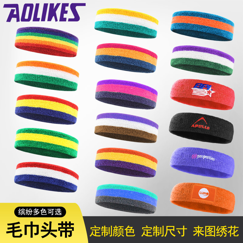 Cotton sweat-absorbent headband sports elastic towel hair band spot basketball volleyball average size warm women's hair ring wholesale