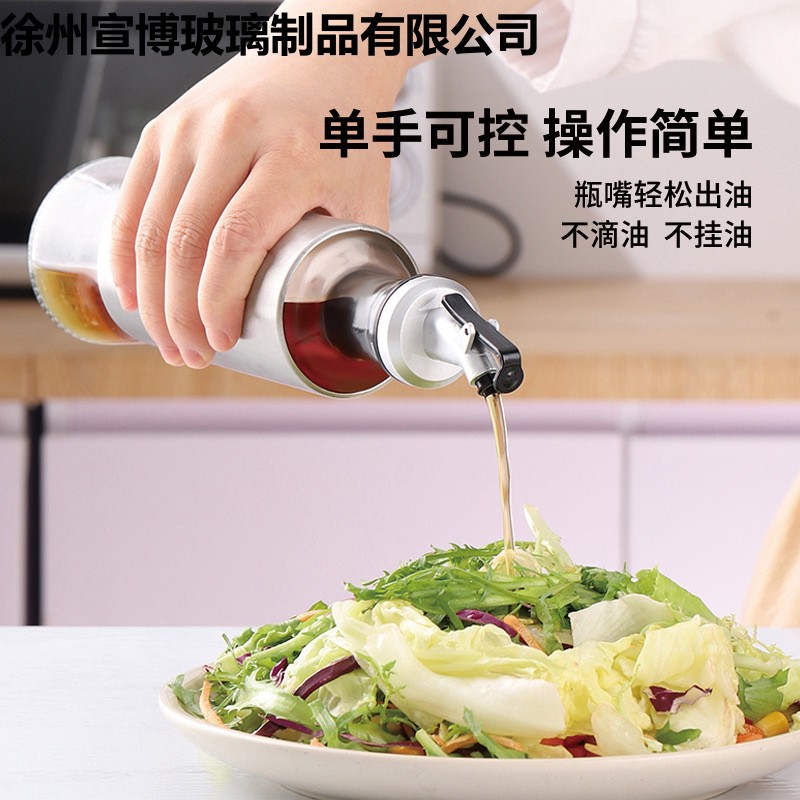Wholesale Oil Storage Stainless Steel Glass Oil Pot, Non-Stick Sauce Vinegar Oil Bottle, Household Kitchen Supplies Seasoning Bottle