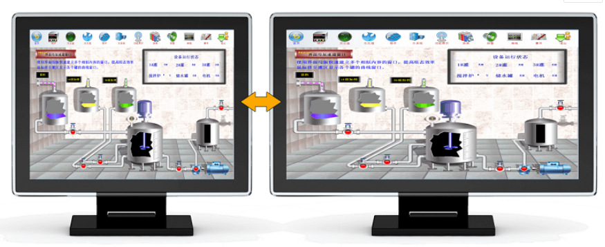 Monitoring Configuration Software forcecontrol 7.2/7.1/6.1 Single User Edition