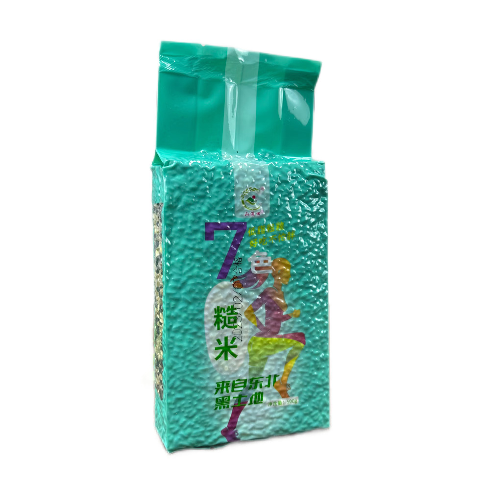 Seven-color brown rice 500g new rice northeast five-color brown rice fitness three-color black rice red rice brown rice wholesale processing