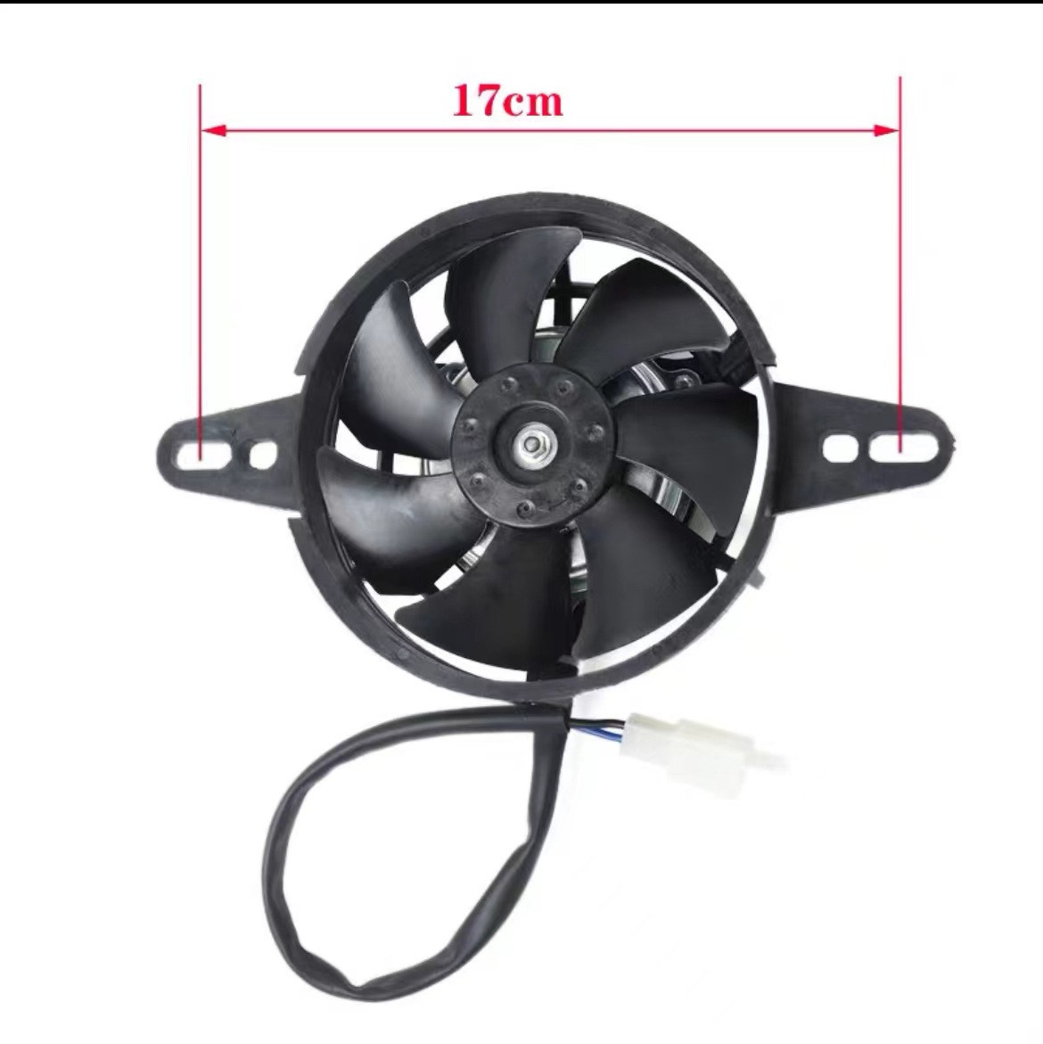 Cross-country motorcycle water tank cooling fan water-cooled engine water tank special cooling fan 4 inches