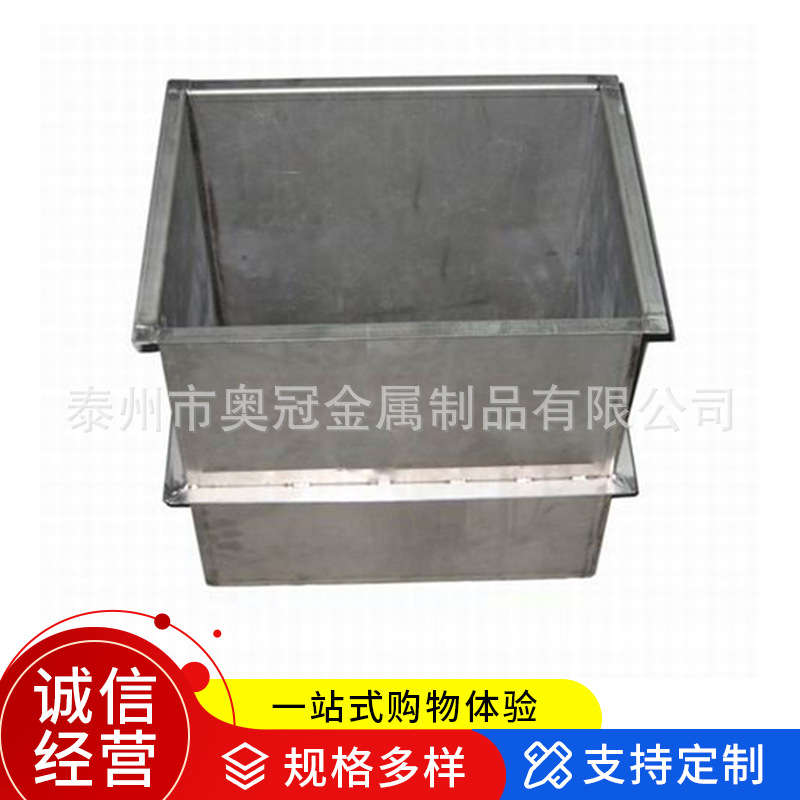 Titanium Electroplating Tanks Support Custom Designs, Manufacturers Supply Welded Water Tanks, Wholesale Electroplating Equipment, Electrolysis