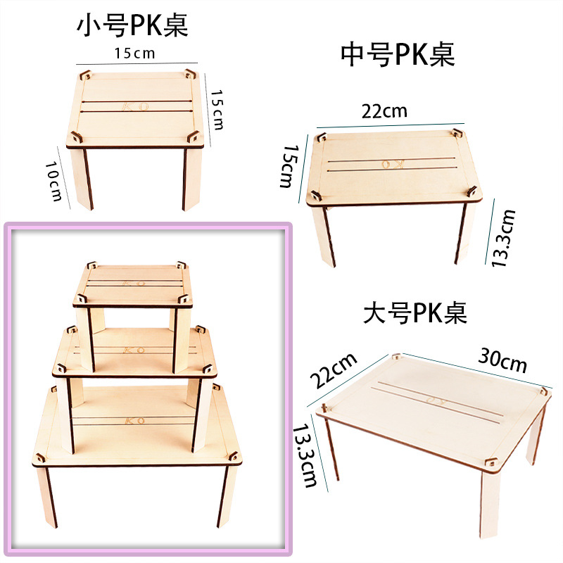 Boxed Bamboo Man Sixth Grade Handmade Toy Material DIY Small Bamboo Man Double Battle Puzzle Game PK Table