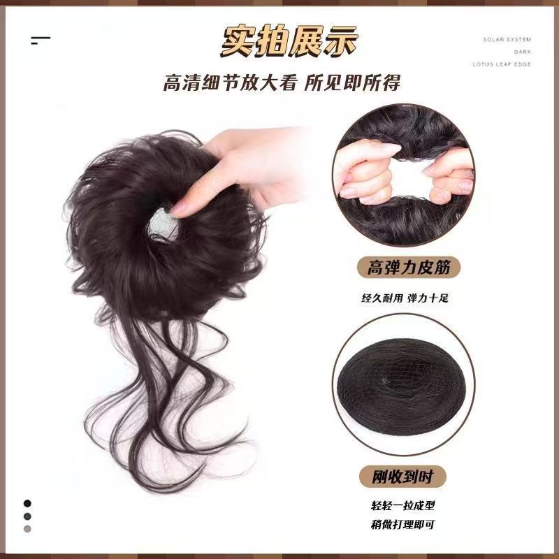 New Chinese-Style Dragon Whiskers Bun Hair Tie, Fake Flower Bun Hair Tie, Long Whiskers Ghost Horse Bun Hair Tie, Korean Style Lazy