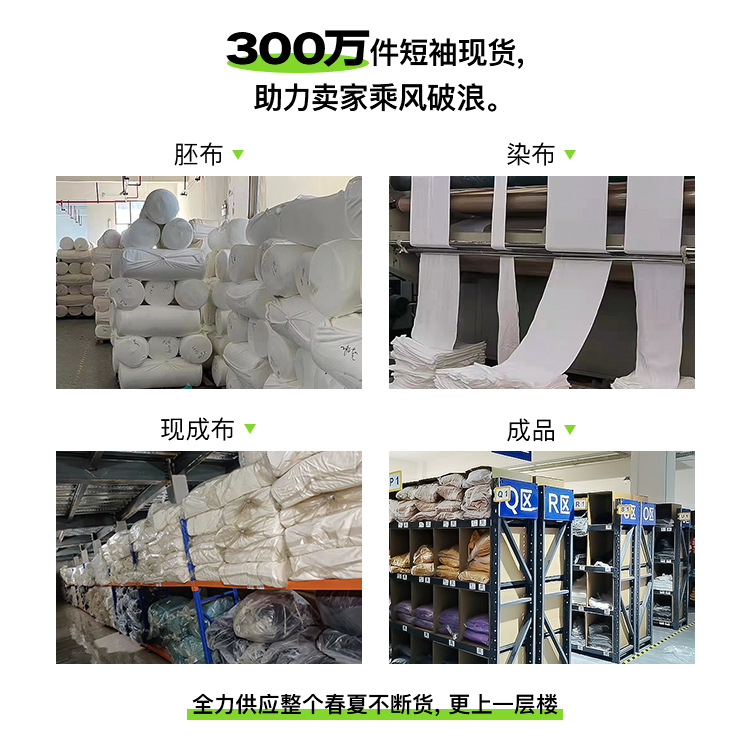 Solid Color American Ami Khaki Sleeveless T-Shirt Vest Men's Sports Fitness Vest Pure Cotton White Short-Sleeved Undershirt