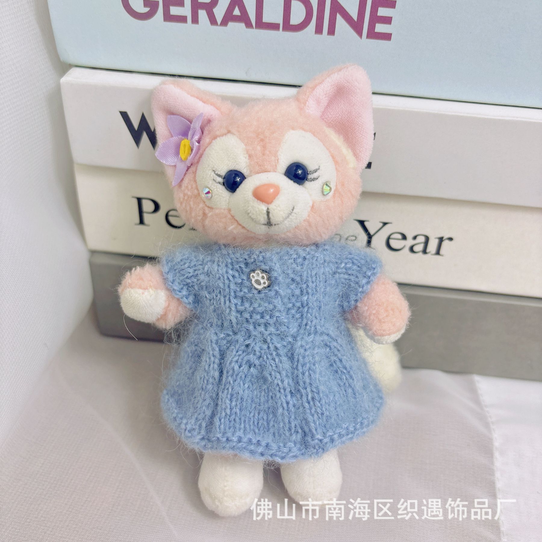 Knitting and Crochet Baby Clothes, Lina Belle Clothes, Star Dew Keychain Doll Replacement Dress, Sweater Replacement Outfit