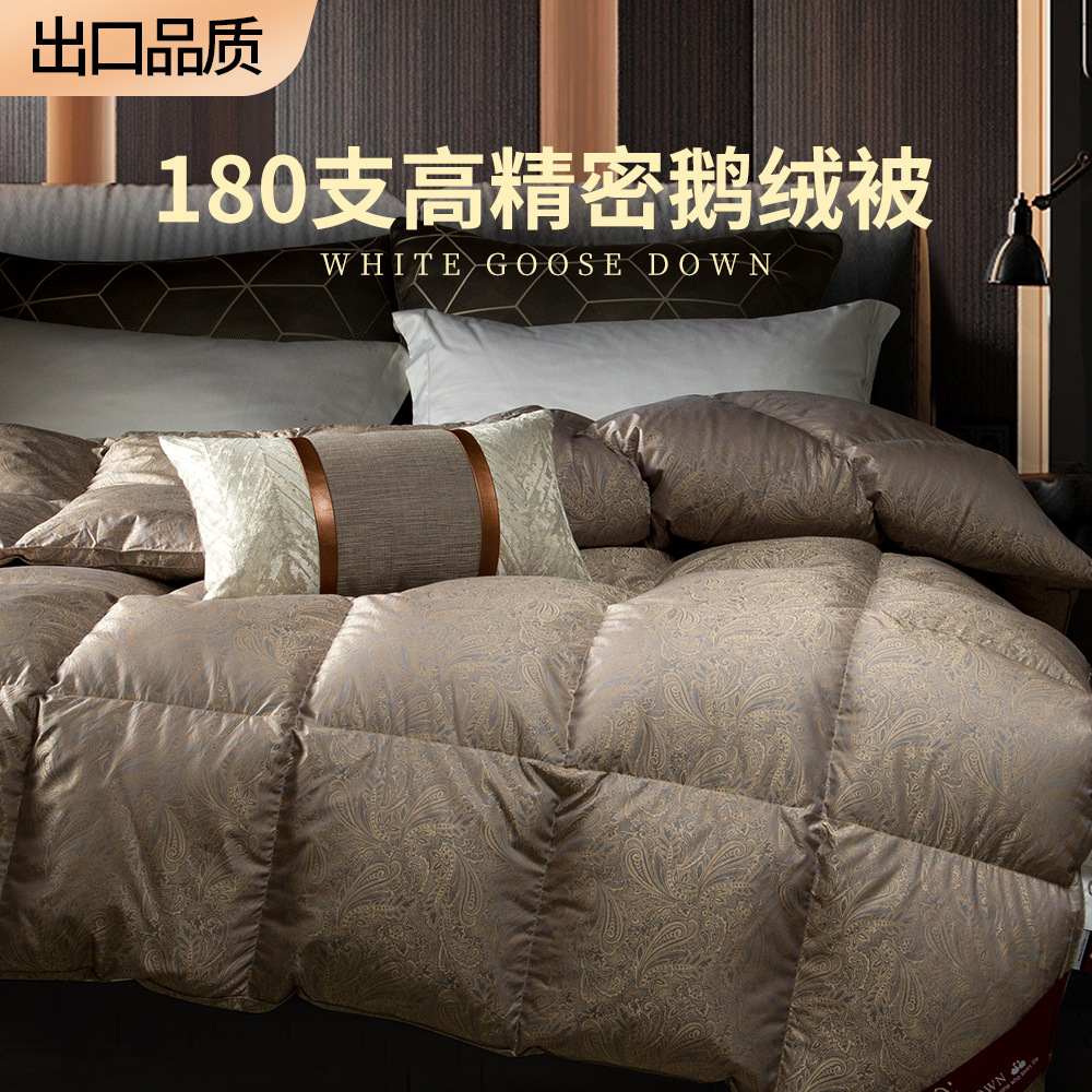 Хлопковое одеяло, 5A класс, 95% белого гусиного пуха, утолщенное зимнее одеяло