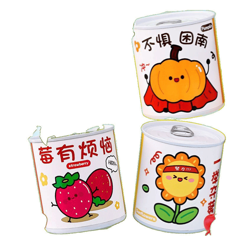 Trendy Canned Small Potted Plants Desktop Canned Plants Lucky Sunflower for Elementary School Students and Businesses