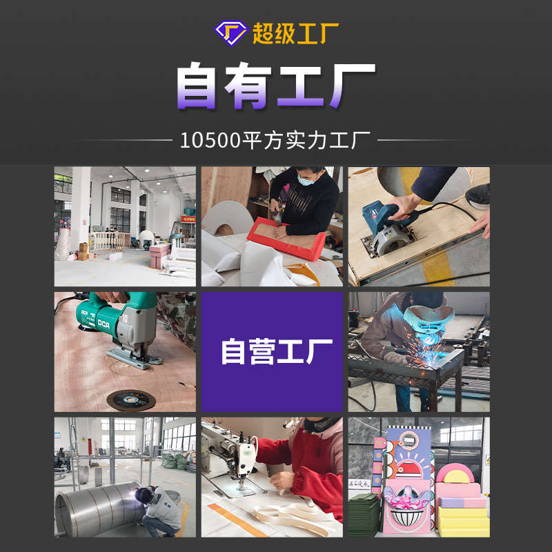 Large Naughty Castle Playground Equipment Shopping Mall Children's Playground Facility Frame Air Slide Cross-Border Factory Direct Sales