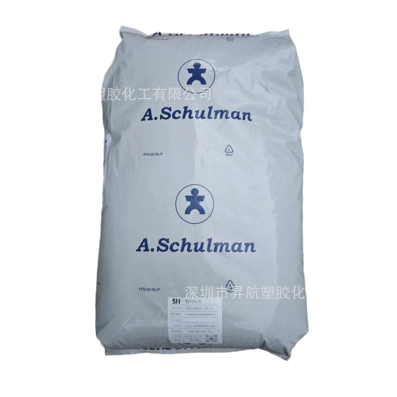 American Shulman PA/ABS RMMK125 M/MK6301E M/MK6501U M/MK K2004 Injection Molding