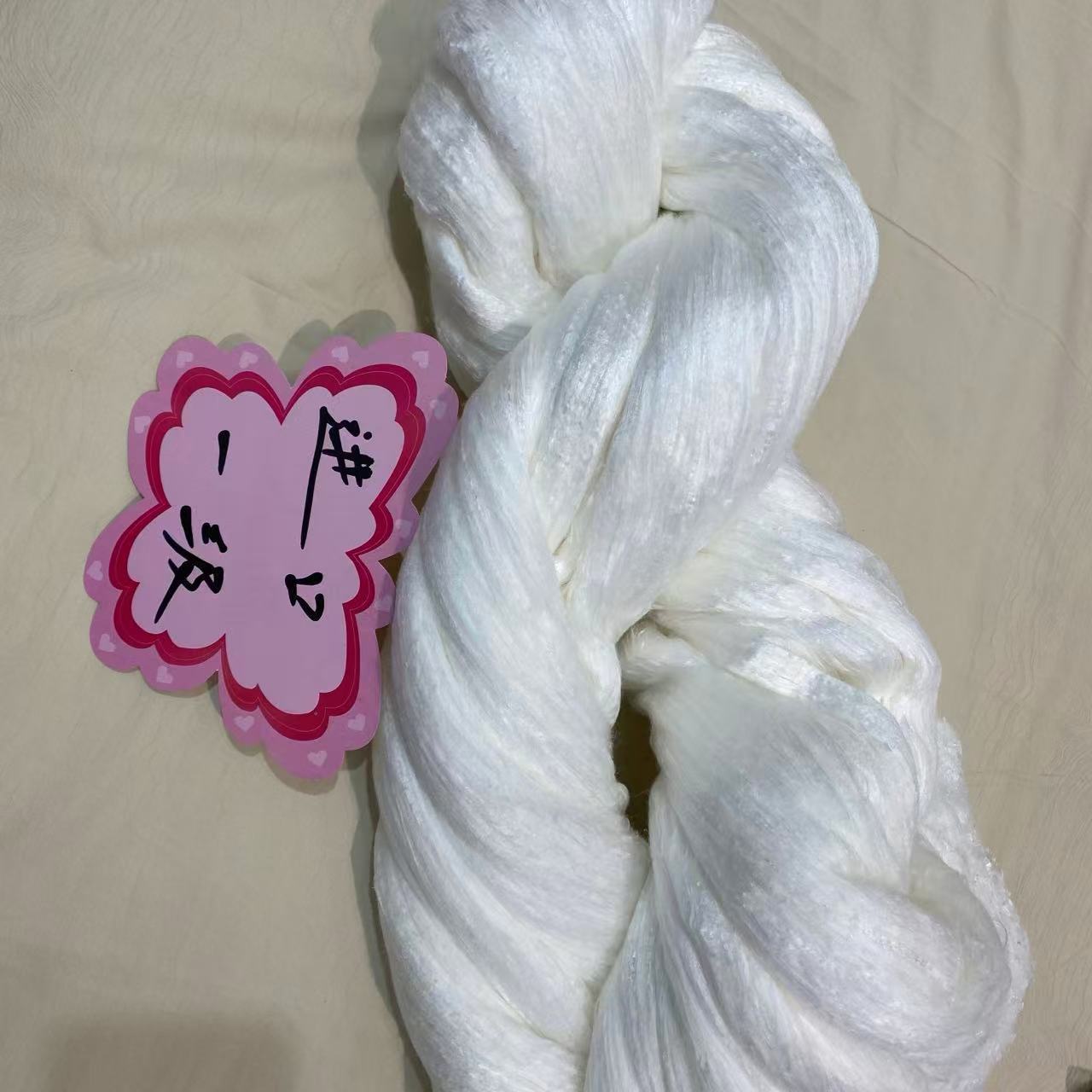 First-Grade Mulberry Silk Tongxiang 100% Mulberry Silk Quilt Raw Material Mulberry Silk Semi-Finished Product Special Machine-Made Silk Wholesale