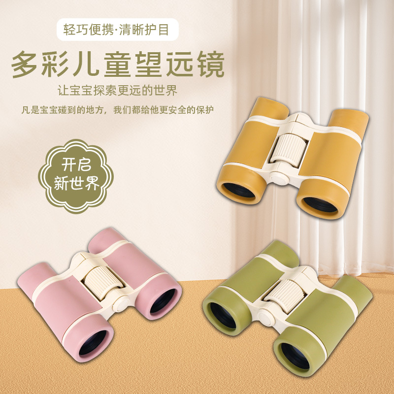 Children's Telescope 4*30 High-Power High-Definition Binoculars Kidsren's Spring Outing Outdoor Telescope