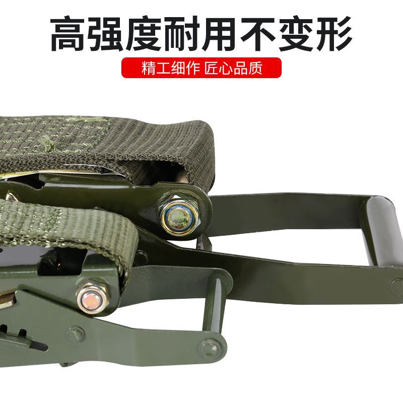 Truck binding belt rope tightener army green cargo fixed tightening rope tightener car thickened tensioner rope