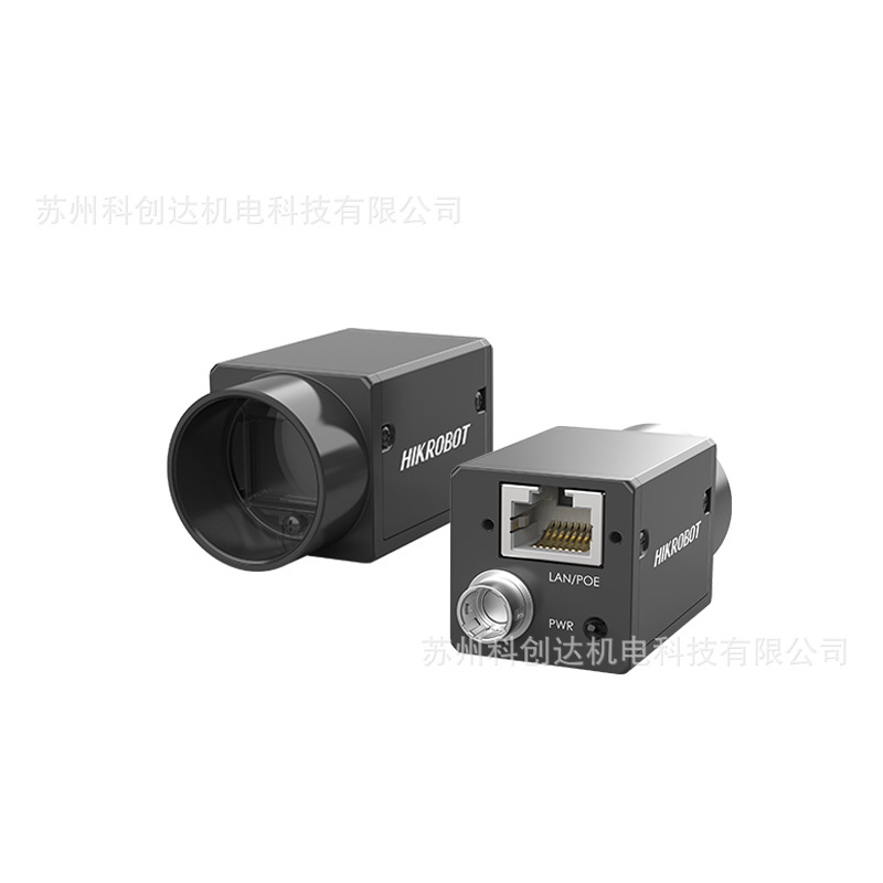 Hikvision 1.3 Million Pixel Industrial Camera Mv-Ca/Cu013-A0/20/80/Gm/Gc/Um/Uc1/2 Global