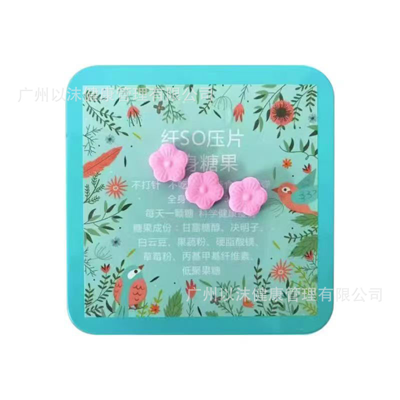 Strong effect Taiwan strong milk a day a grain of satiety blocking carbohydrate thirsty dry mouth micro-business little red book trembles hot push