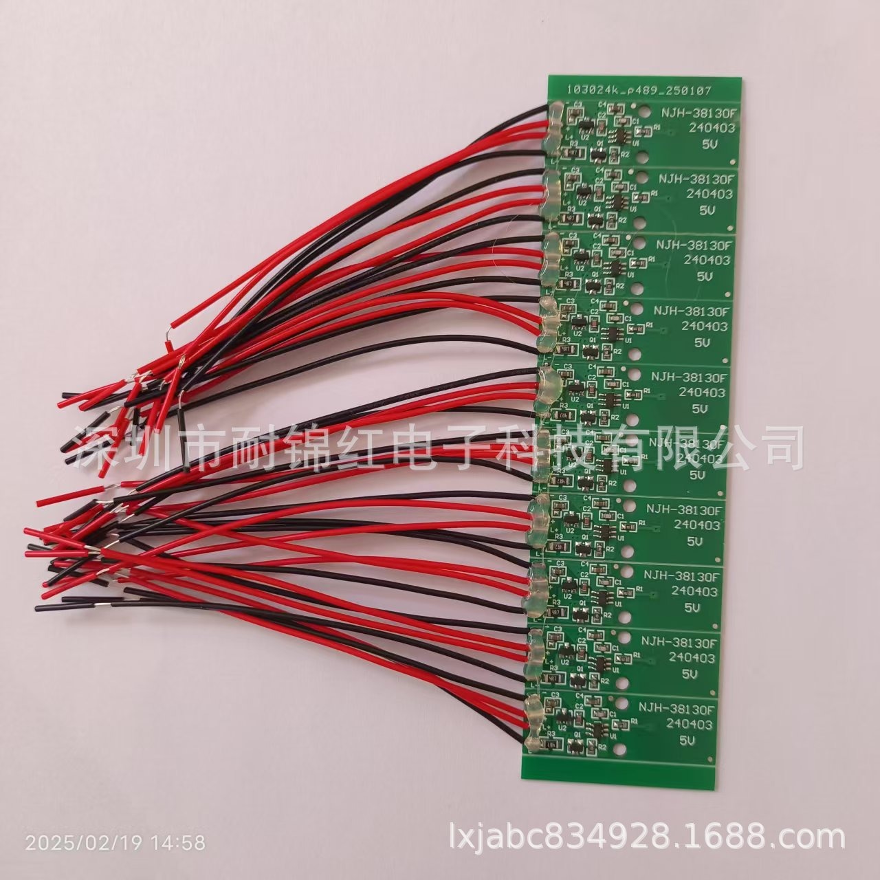 Pcba Control Board Touch Operation 5V Output Stepless Dimming Development and Design