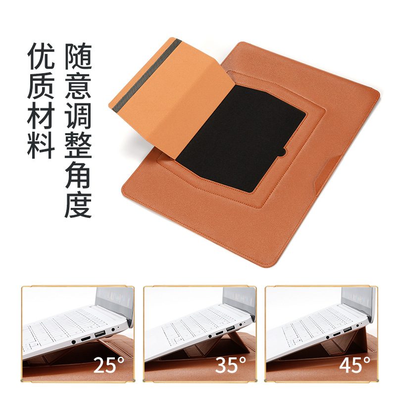 Wholesale multi-function stand mouse pad laptop bag 14 inch MacBook notebook liner bag
