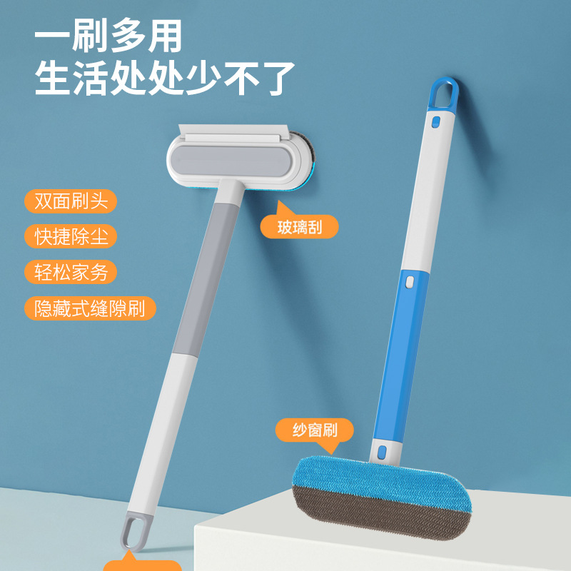 Производители предлагают неразборную щетку для окон, многофункциональная щетка для уборки