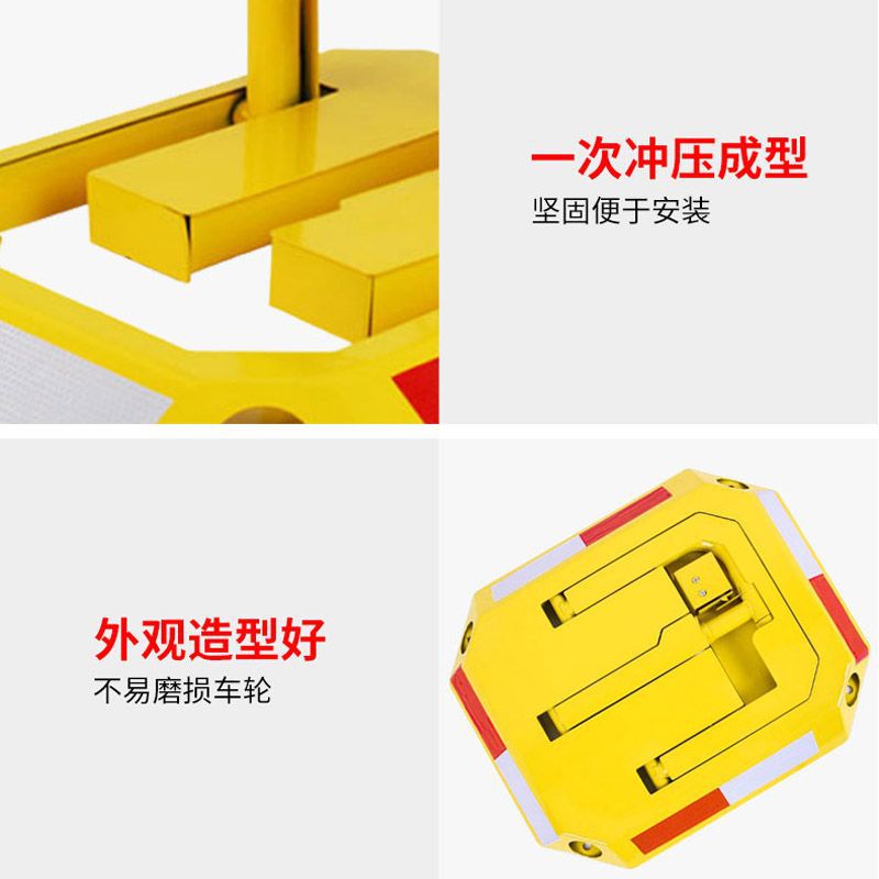 Octagonal parking lock with hole parking space 8-corner lock community parking lot property shopping mall home parking lock ground Lock