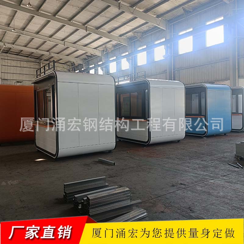 Yongchun Mobile Store Sales Booth Shop Scenic Spot Movable Sales Booth Manufacturer Night Market Sales Booth