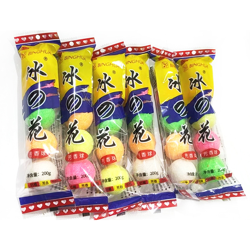 Aromatherapy Ball 200g Men's Urinal Bathroom Deodorizing Air Freshener Aromatherapy Ball Aromatic Ball