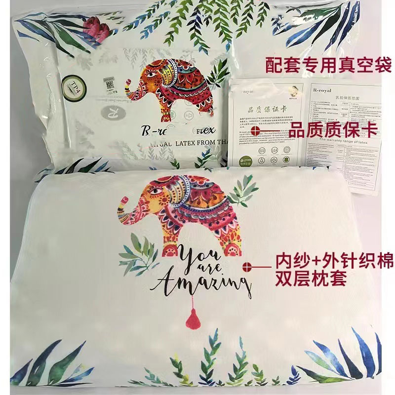 New Royal Thai Elephant Latex Pillow Natural Latex Neck Pillow Core Single Massage Gift Pillow Wholesale Dropshipping
