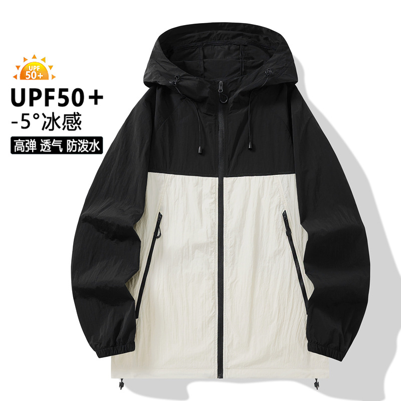 Мужская и женская толстовка, мужская одежда, ультратонкая дышащая уличная одежда для рыбалки, ветровка для защиты от рыбалки