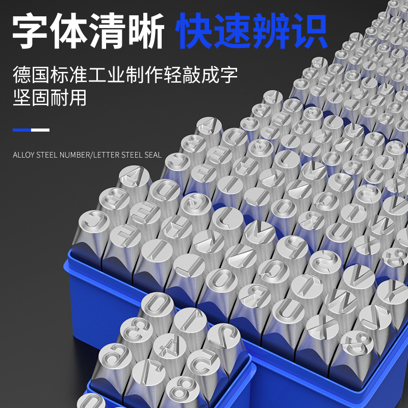 Stamped character code number English alphabet header coder percussion mark marking tool steel character code punch