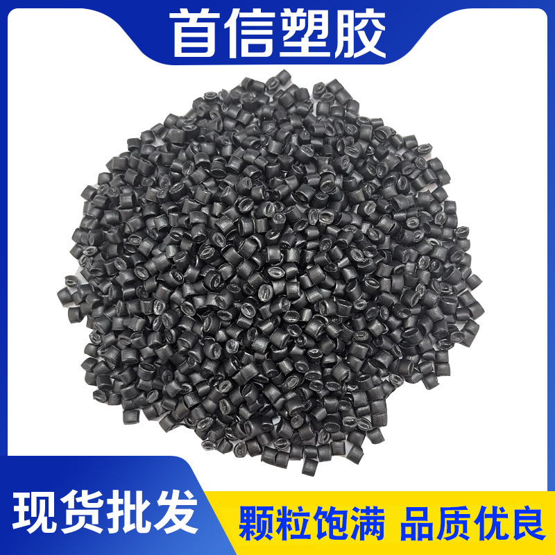 Оптовые поставки гранул HDPE для труб