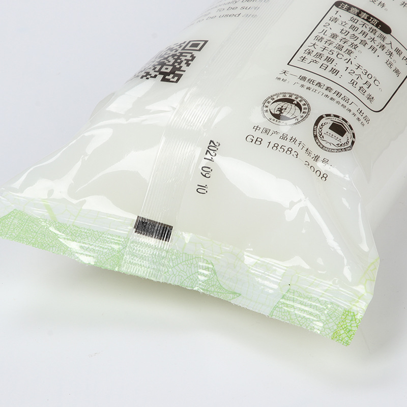 Bamboo Charcoal Glutinous Rice Glue Wallpaper Wall Painting Glue Environmentally Friendly Wall Cloth Wallpaper Glue Moisture-proof High Adhesive Wallpaper Mural Glue Customization