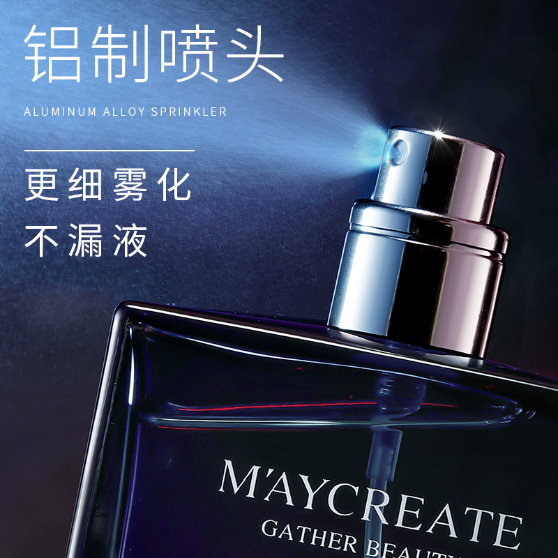 Bodybuilding and research night men's perfume 55ml spray fragrance light fragrance cross-border manufacturers wholesale a generation of hair