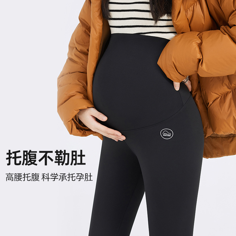 Pregnant Women's Pants 2025 Autumn and Winter New Constant Temperature Abdominal Pants Pregnant Women's Pants Shark Pants Simple Pregnant Women's Leggings Cropped Pants