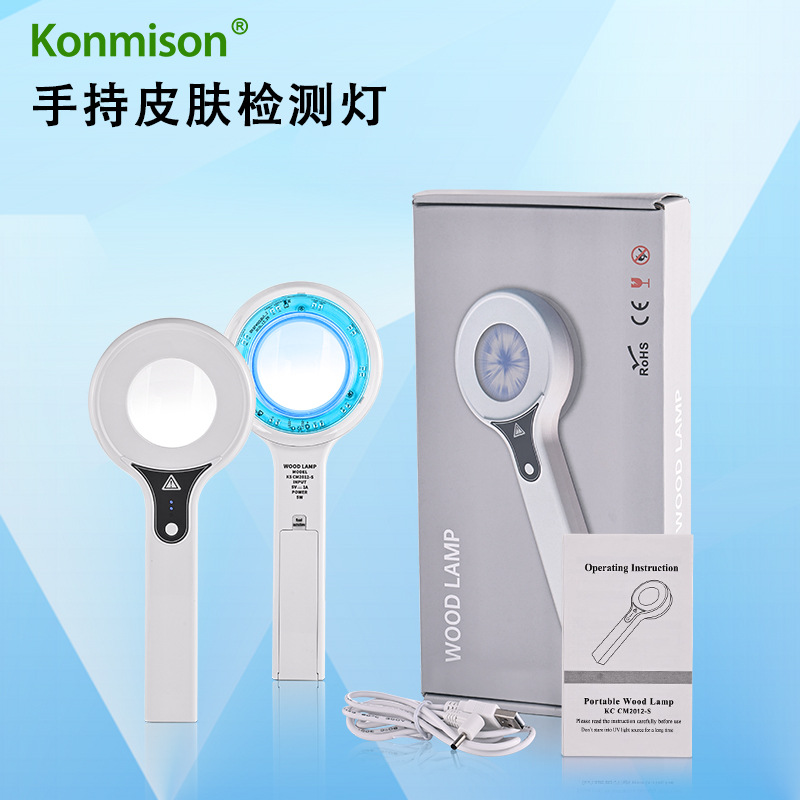 Новая портативная ручная лампа для холодного света, детектор кожи, синий свет, ультрафиолетовая лампа