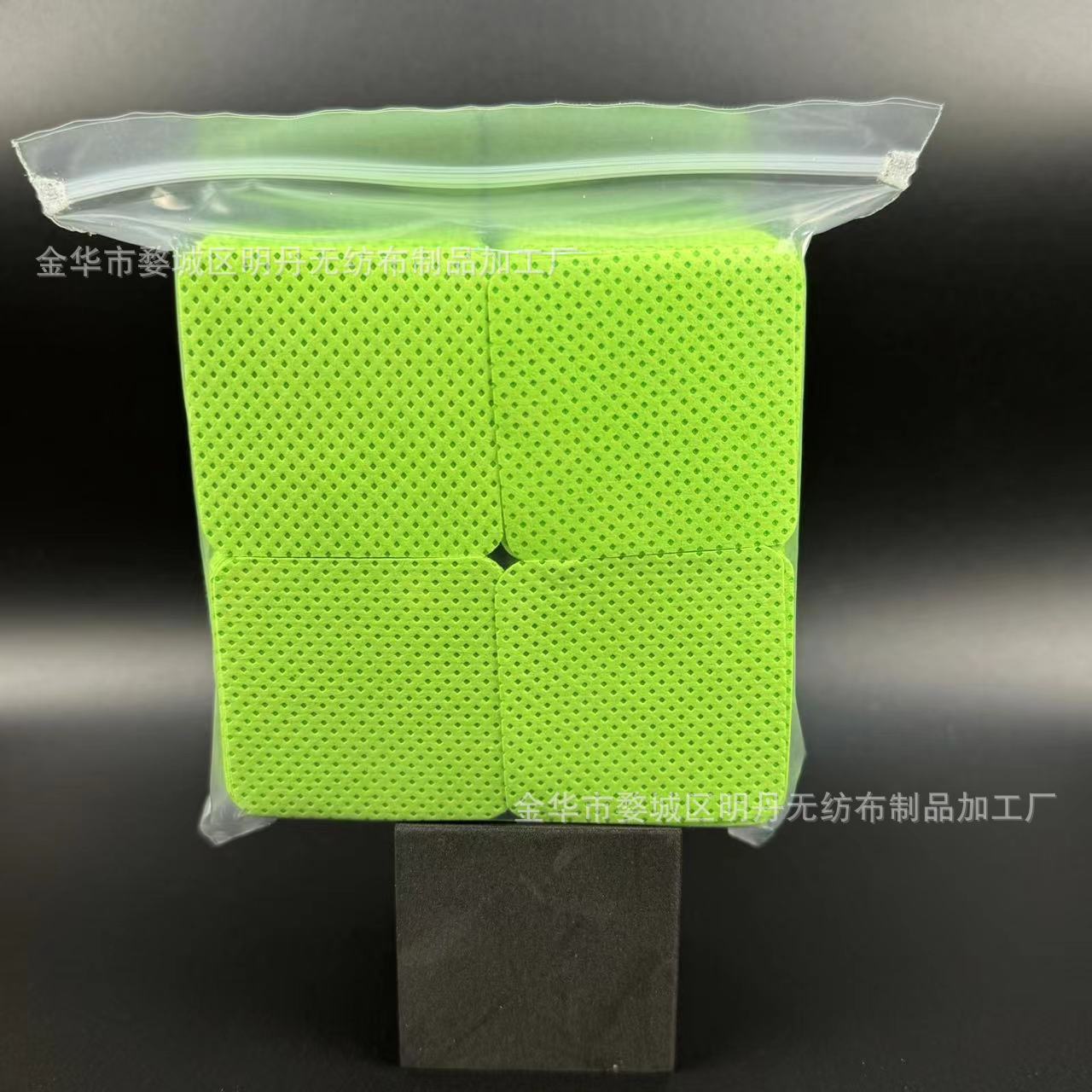 Nail towel eyelash glue bottle mouth cleaning cloth cotton piece eyelash removal magic wipe grafting eyelash glue cleaning cloth