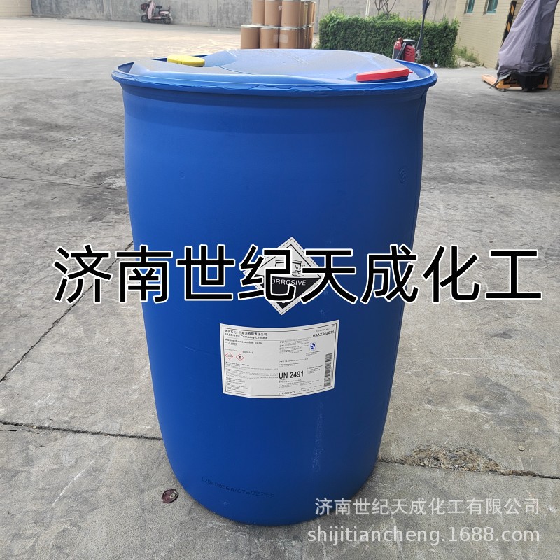 Spot Supply of Monoethanolamine Anti-Rust Agent Metal Cleaning Agent Surfactant Monoethanolamine Industrial Grade