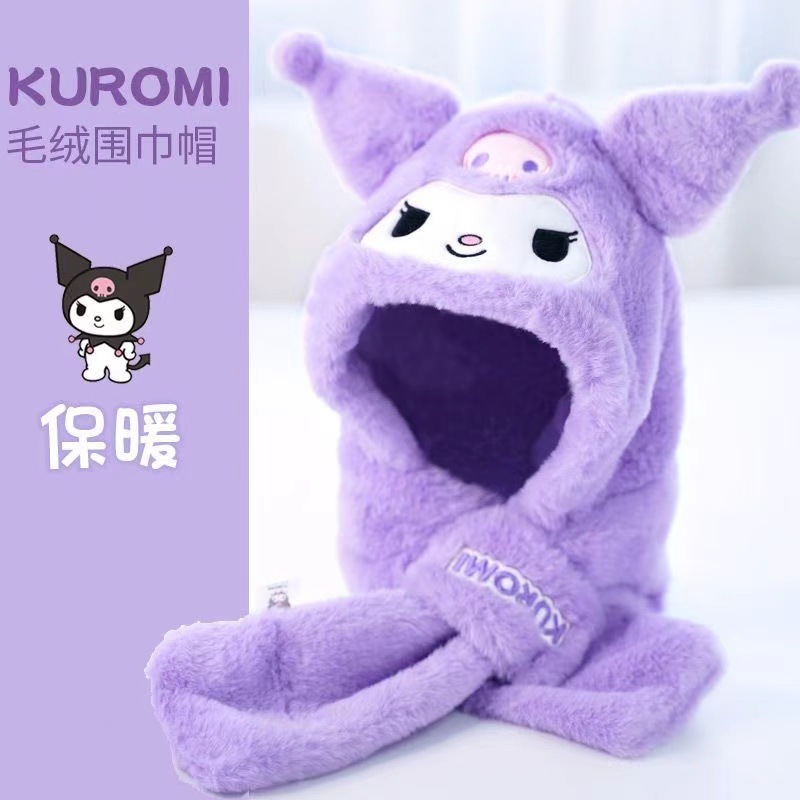 Детская шапка, шарф, трехпредметный комплект для мальчиков и девочек, осенне-зимние перчатки, милый зимний стиль для детей