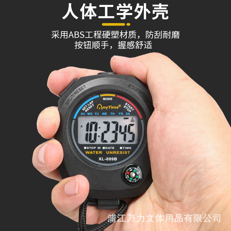 XL-009B professional electronic stopwatch multi-function race timer running swimming sports race timer