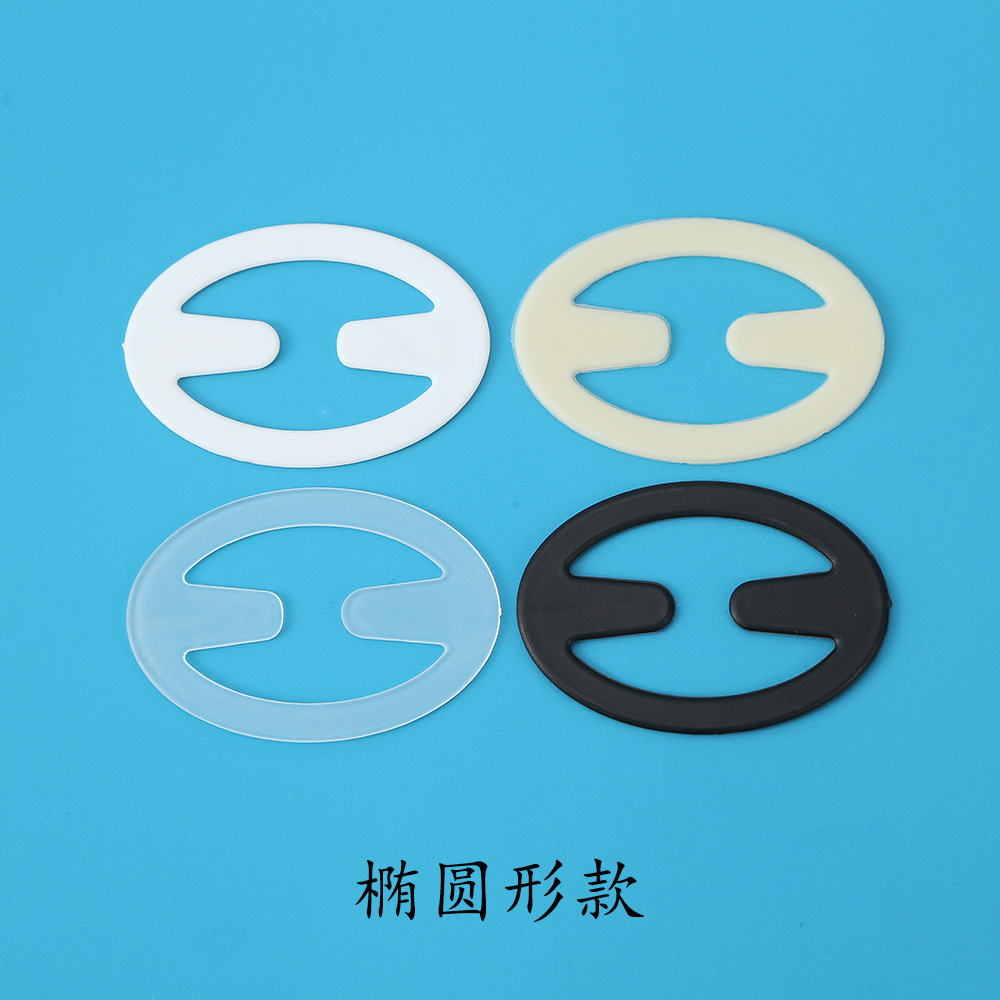 Underwear Anti-Slip Buckle Bra Shoulder Strap Buckle Chest Anti-Exposure Cross Shoulder Strap Buckle Invisible Adjustable Bra Fixed Buckle