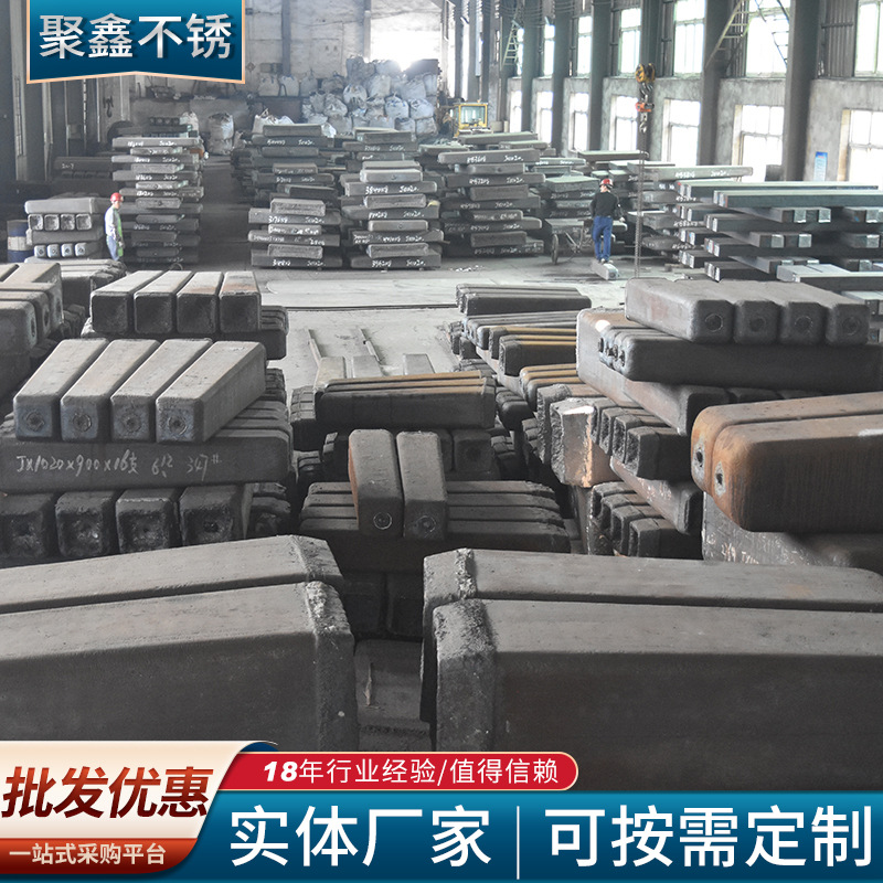 Ingots Stainless steel ingots with large quantity and excellent specifications Stainless steel ingots with excellent forging factory direct supply