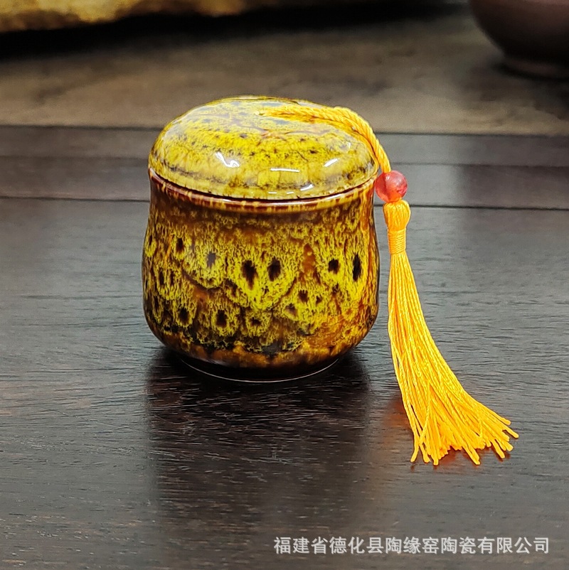 Kiln Change Mini Small Ceramic Jar Tea Food Porcelain Jar Packaging Beauty Makeup Jar Fragrance Powder Fragrance Paste Jar Sealed Storage Jar