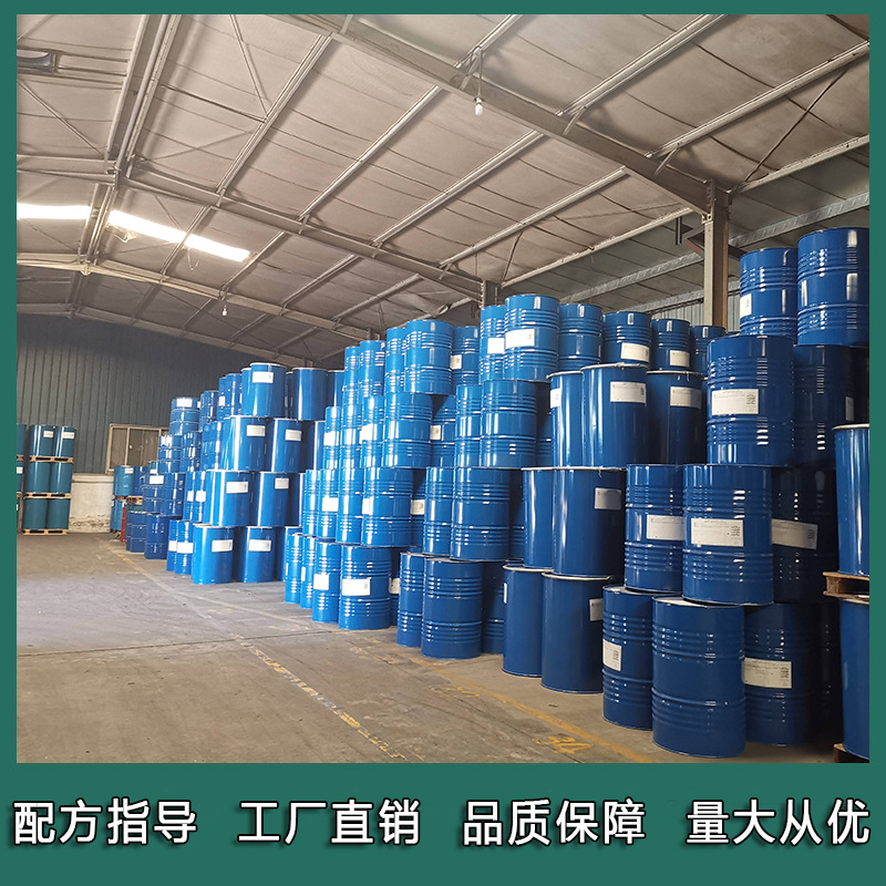Graphene slurry Graphene carbon tube composite slurry A variety of solvents are available for easy dispersion and good thermal conductivity