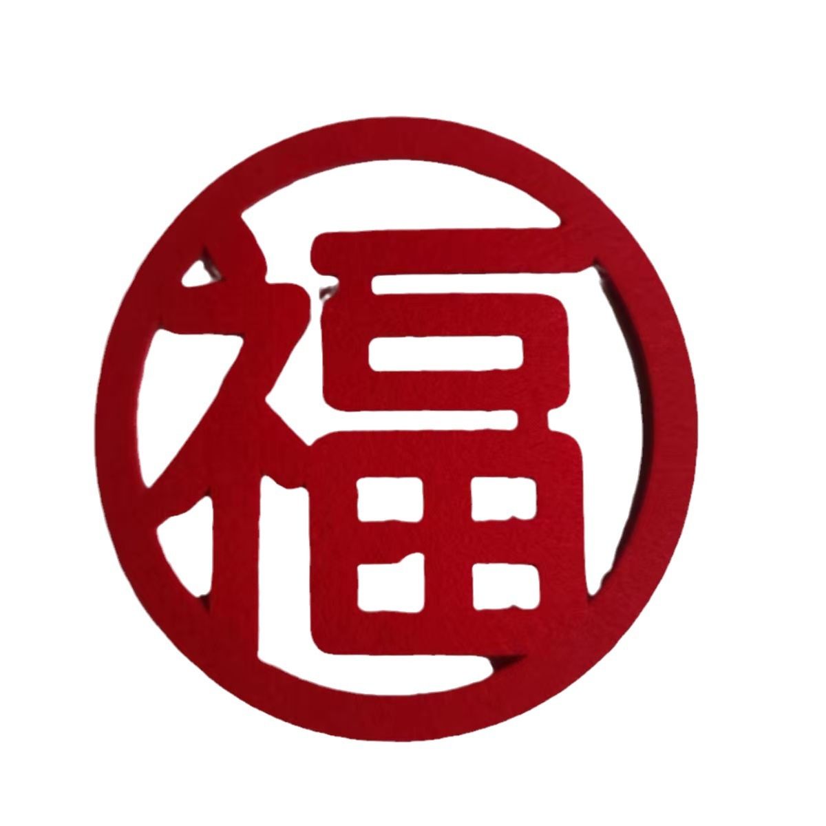 Three-dimensional felt red small fu character home decoration housewarming wedding felt fu character door sticker hanging fu character background wall