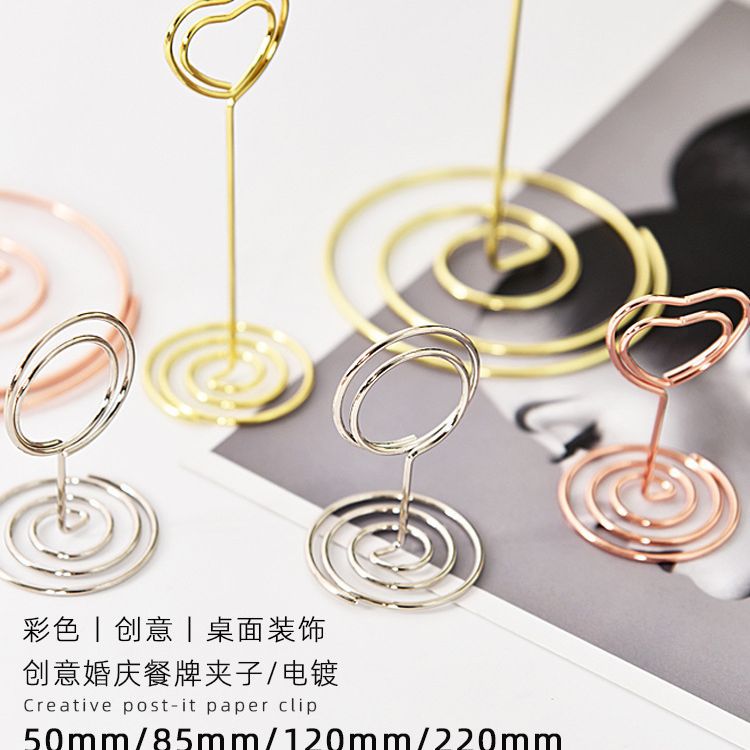 Кросс-бордерный металлический держатель для записок, настольный держатель для визиток, держатель для сообщений, готовый оптовый держатель для свадебных этикеток