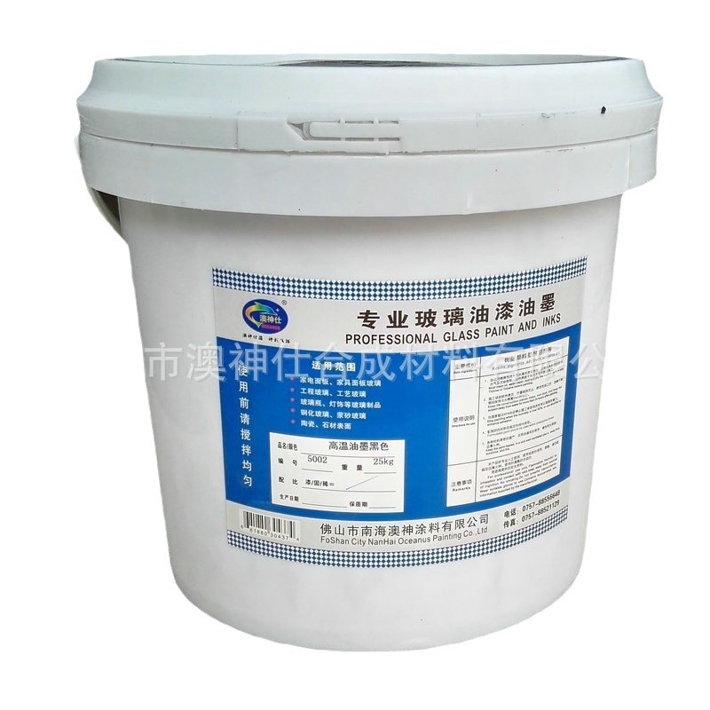 High Temperature Glass Ink Slate Hot Bending Tempered Engineering Glass Products Surface Ceramic Red Ink Oil