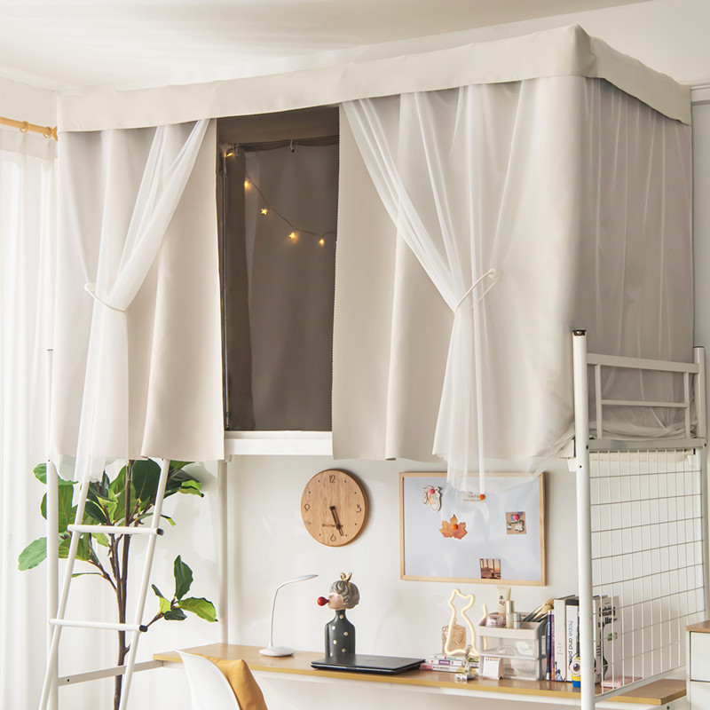 Dormitory bed curtain lower bunk boys female upper bunk student bedroom simple bed curtain strong shading cloth bed curtain solid color breathable