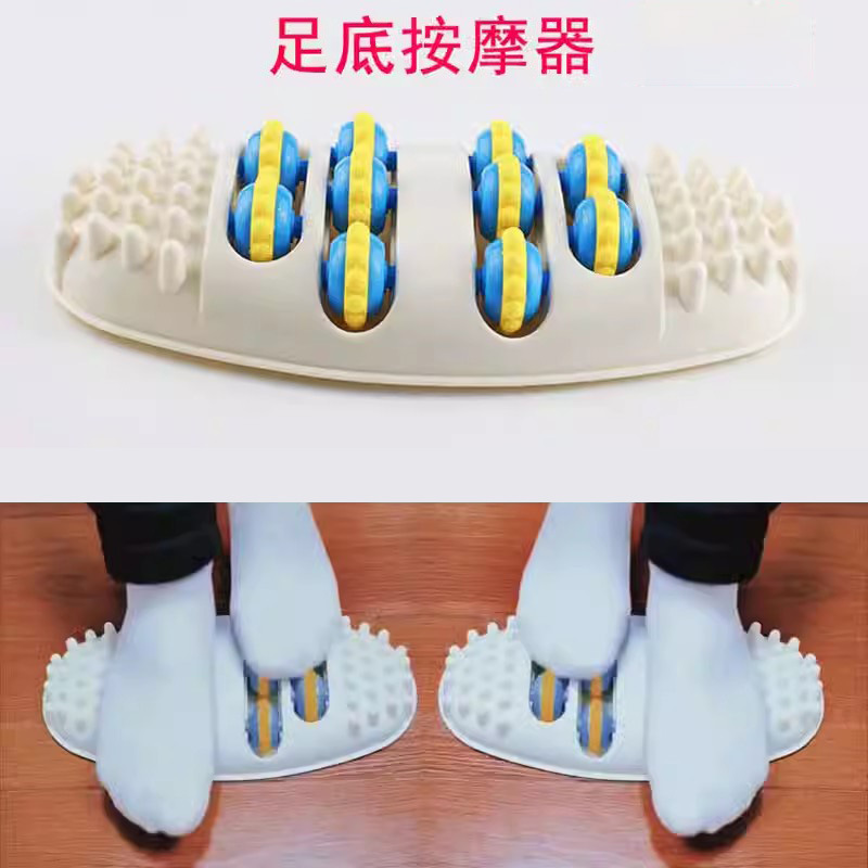 Foot Massager household foot massager foot massager foot press equipment finger press plate household Foot Press artifact