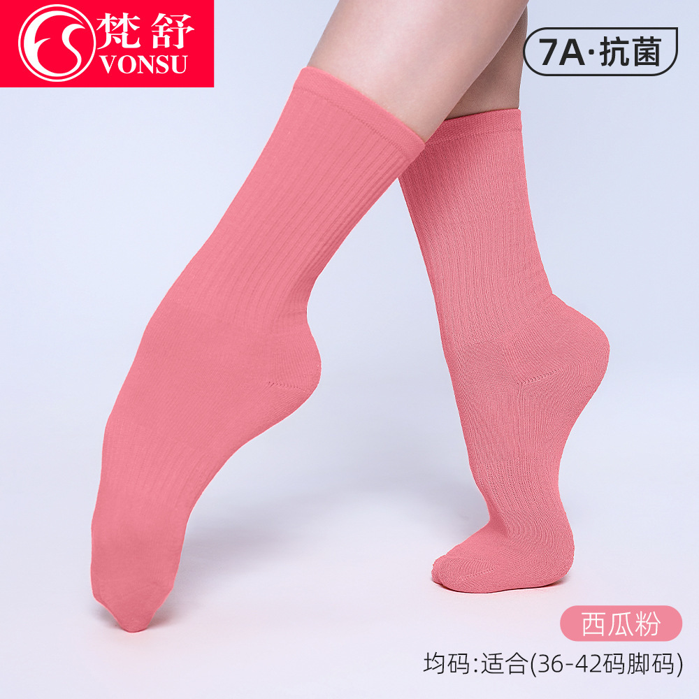 Носки для современного танца классические нескользящие тренировочные носки из хлопка средней высоты утолщенные цвета арбуза